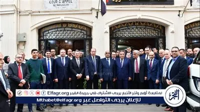 محافظ الدقهلية ووزير العدل يفتتحان مكتب الشهر العقاري بمجمع محاكم المنصورة 