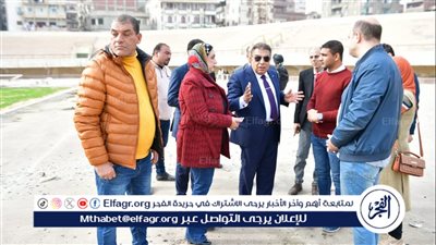 محافظ الدقهلية يتفقد أعمال تطوير ملعب استاد المنصورة. .ويطلب عرض تقرير انشائي بحالة المدرجات 