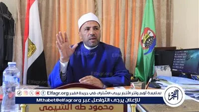 ختام فعاليات الأسابيع الثقافية بالإدارات الفرعية بالفيوم بعنوان: 
