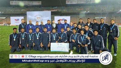 بنى سويف تنال “ الاحترام ” والقليوبية تفوز بكاس دورى مراكز شباب المحافظات