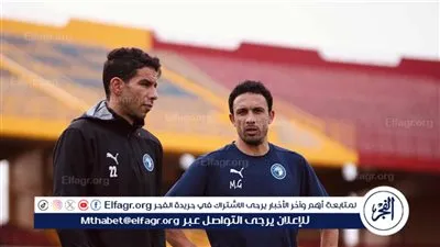 بيراميدز يختتم استعداداته في باماكو لمواجهة دجوليبا بدوري الأبطال