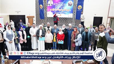 مطروح تحتفل باليوم العالمي لذوي الهمم 