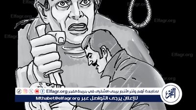 بنات حواء ضحايا الحب والخداع.. ٣٦٤ جريمة قتل ضد النساء سنويًا