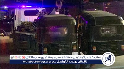 مساعد وزير الداخلية الأسبق: ترخيص مركبات الـ