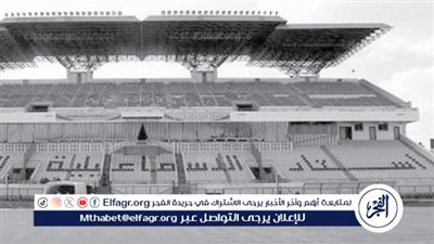 الإسماعيلية على صفيح ساخن.. غضب ومخاوف الجماهير من بيع النادى لمستثمر عربى