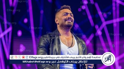 بالصور .. تامر حسني يشارك الجمهور أجواء حفل جامعة مصر للمعلوماتية