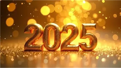 احتفالات رأس السنة 2025 في القاهرة 