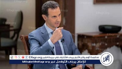 رويترز: قيادة الجيش السورى أبلغت الضباط بسقوط نظام الحكم