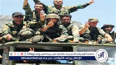 اول بيان للجيش السوري بعد سقوط بشار الأسد