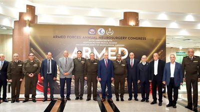 مركز الساحل والصحراء لمكافحة الإرهاب ينظم دورة التخطيط الإستراتيجي لقادة وضباط الدول الأفريقية