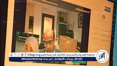 وكيل صحة الدقهلية: مناظرة 3400 حالة ضمن منظومة التشخيص عن بعد 