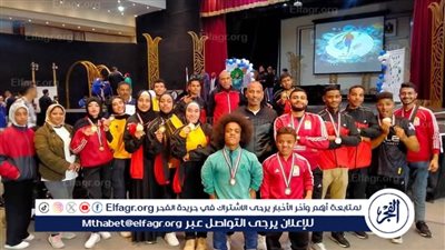 طلاب ذوى الهمم بجامعة أسيوط يحصدون 20 ميدالية في اللقاء الرياضي بارالمبياد الجامعات المصرية 