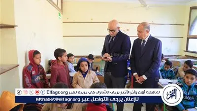 وزير التربية والتعليم ومحافظ المنيا في جولة مفاجئة لمتابعة انتظام العملية التعليمية بعدد من مدارس المحافظة