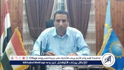 بعد تعرضه لوعكة صحية..وفاة ابراهيم فايد رئيس مدينة زفتى 