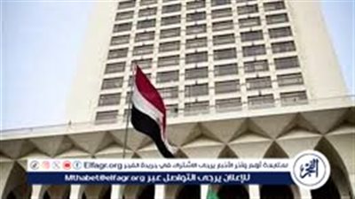 عاجل- مصر تنفي تقرير 