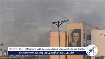 عاجل - بعد 24 عاما.. تايم لاين سقوط بشار الأسد وبداية مرحلة جديدة في سوريا (تفاصيل)