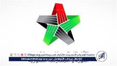 عاجل|ائتلاف المعارضة السورية: نعمل على تشكيل هيئة انتقالية حاكمة 