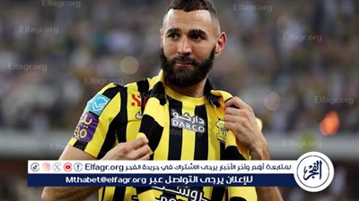 النجم الفرنسي بنزيما: المملكة مستعدة لاستضافة كأس العالم 2034