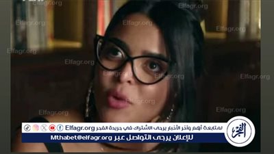 بسبب نظارة.. أسماء جلال تتصدر تريند مواقع التواصل الاجتماعي
