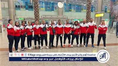 بعثة المواي تاي تطير إلى أندونيسيا للمشاركة في بطولة العالم للفنون القتالية المختلطة