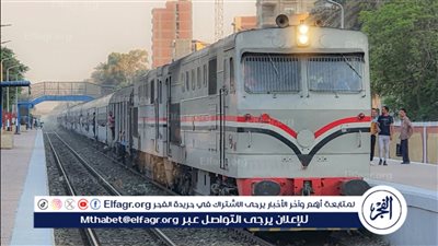 مواعيد قطارات القنطرة شرق/ بئر العبد وبشتيل/ كفر داوود/ السادات