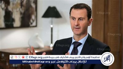 عاجل - شاهد أول ظهور لـ بشار الأسد وزوجته في روسيا.. تطورات ميدانية وسياسية درامية بـ سوريا