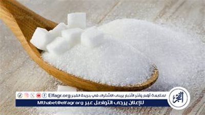 بعد جدل ضريبة السكر.. ننشر السلع والخدمات المعفاة من ضريبة القيمة المضافة