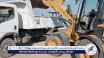 محافظ أسيوط: إستمرار حملات نظافة ورفع المخلفات والقمامة بمركز أبوتيج 