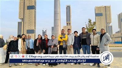 هندسة جامعة أسيوط تنظم رحلة علمية للطلاب لزيارة مدينة مصر الدولية للألعاب الأولمبية 