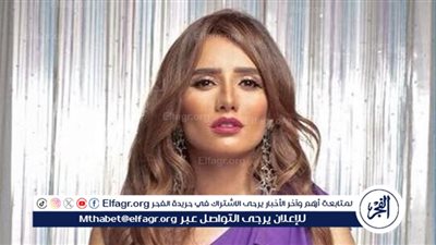 زينة تنتهي من تصوير 