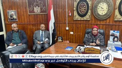 لهذا السبب.. مدير تعليم مطروح تجتمع مع مديري الإدارات التعليمية