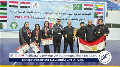 منتخب القوس والسهم يحصد 5 ميداليات في بطولة العراق الدولية