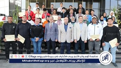 غنيم يُكرّم أبناء وبنات بني سويف أبطال المشروع القومي للموهبة والبطل الأولمبي