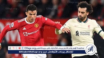 عاجل.. أول رد من الأهلي على فكرة ضم صلاح أو رونالدو للمشاركة في مونديال الأندية