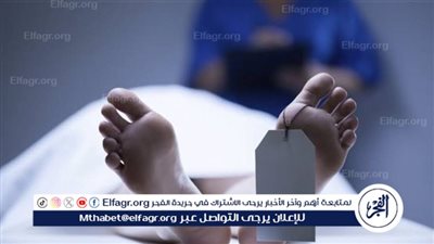 سيدة تتخلص من حياتها بطلق ناري داخل غرفة نومها سبب خلافات بمركز البلينا بسوهاج