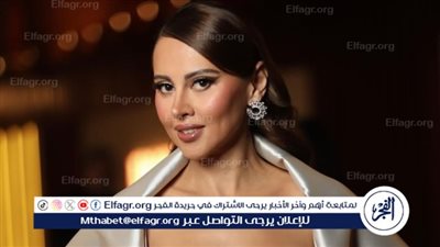 ياسمين رئيس تتولى منصب إدارة البنك في مسلسل 