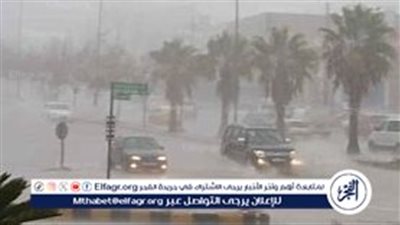 تحذير عاجل من الأرصاد بشأن حالة الطقس غدا في مصر.. ظاهرة خطيرة وأجواء باردة ليلًا