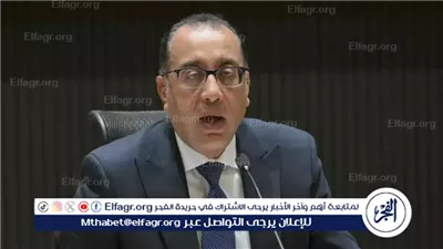 مدبولي يتفقد مشروعات التنمية في محافظة بورسعيد 2024