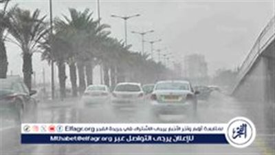 نوة الفيضة الصغرى 2024: موعد وصولها وأثرها على الطقس في مصر