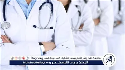 9 مهام لمجلس إدارة صندوق الطوارئ الطبية وفقًا للقانون (تعرف عليها)
