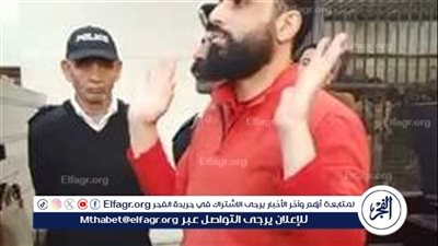 جنايات مستأنف المنصورة تقضي بتخفيض عقوبة قاتل أمه بالمنزلة من الإعدام إلى المؤبد