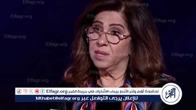 عاجل - توقعات ليلى عبد اللطيف عن سوريا في مهب الريح بعد سقوط بشار الأسد.. ماذا أخطأت؟