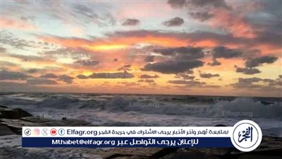 عاجل - توقعات الطقس الأيام المقبلة.. استقرار وأجواء معتدلة بسبب مرتفع جوي