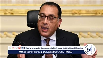 عاجل - رئيس الوزراء يزور مصنعى 