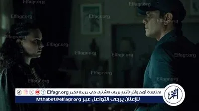 مسلسل 