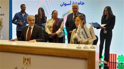 جامعة أسوان توقع بروتوكول تعاون لتطوير مركز ذوى الإعاقة (تفاصيل)