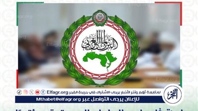  لجنة فلسطين بالبرلمان العربي تعقد اجتماعها غدًا في الجامعة العربية