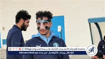 أحمد توفيق يواجه الترجي بقناع طبي بعد إصابة قوية في الأنف