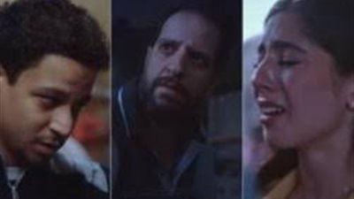 موعد عرض الحلقة 3 من مسلسل ساعته وتاريخه على قناة DMC