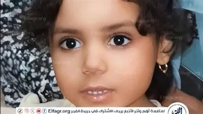 عاجل|إخلاء سبيل سائق التروسيكل بجريمة قتل الطفلة 
